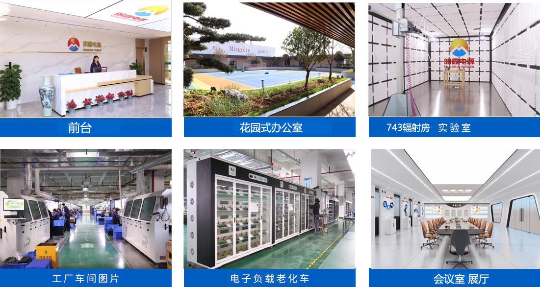 業(yè)務(wù)辦公室