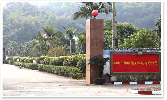 维多利亚老品牌vic官方网站