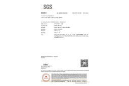 墙面水性喷漆