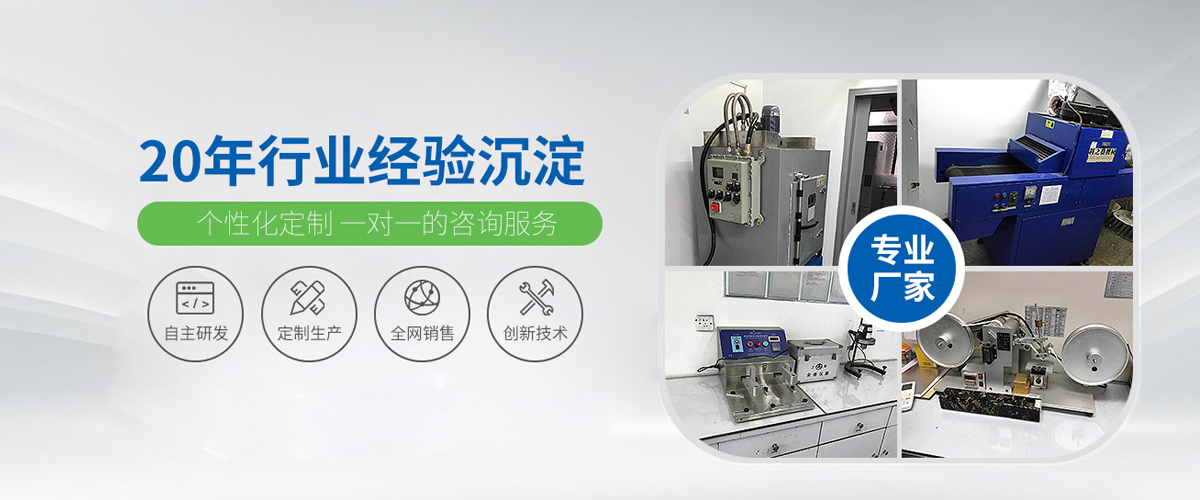 自喷漆生产厂家