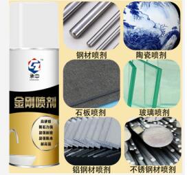 金刚喷漆使用范围 金刚喷漆使用范围