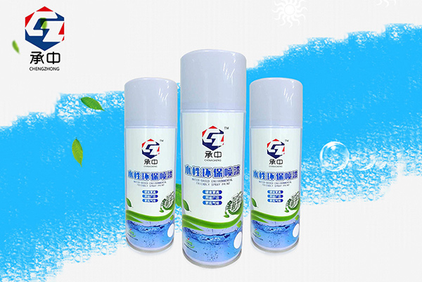 环保水性喷漆