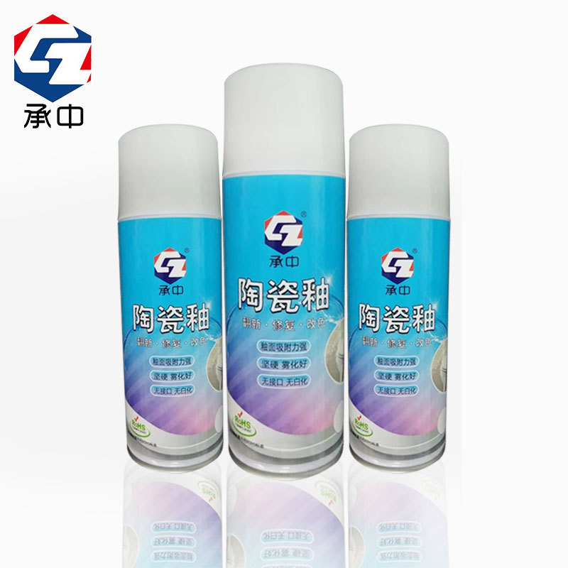 老旧马桶翻新办法 老旧马桶翻新办法