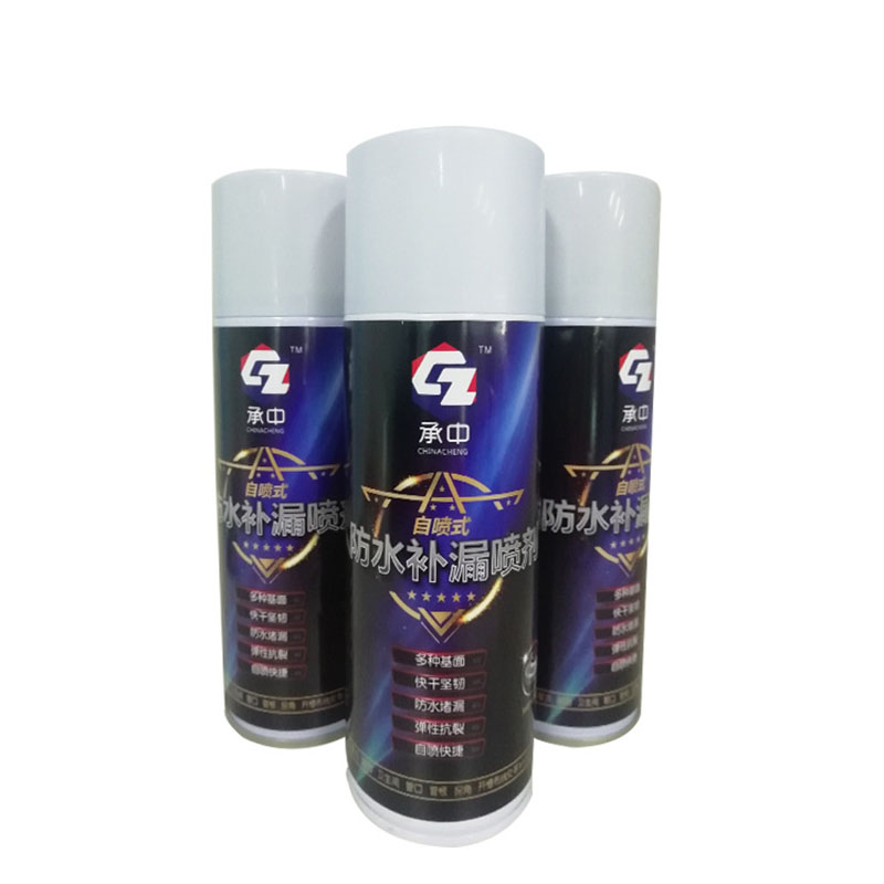 承中防水补漏喷剂