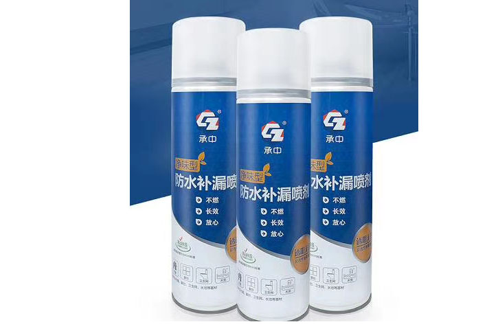 净味防水补漏喷剂