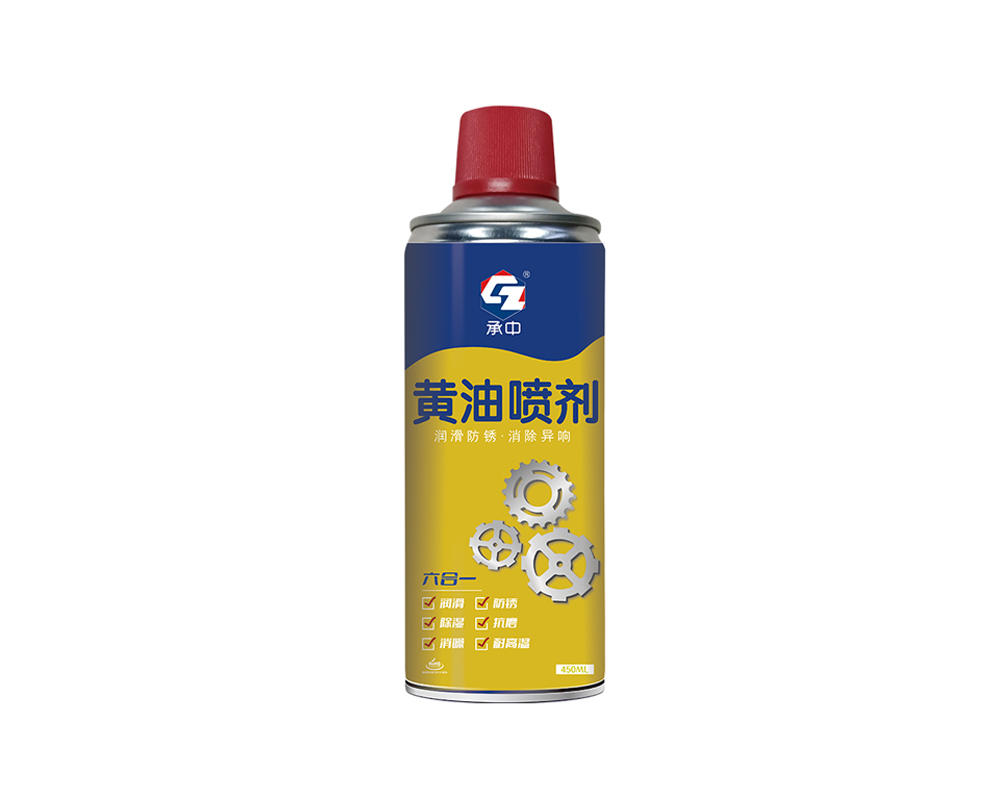 黄油喷剂