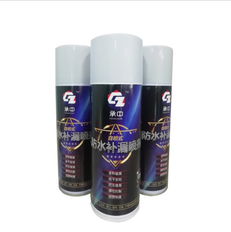 门窗专用防水补漏喷剂