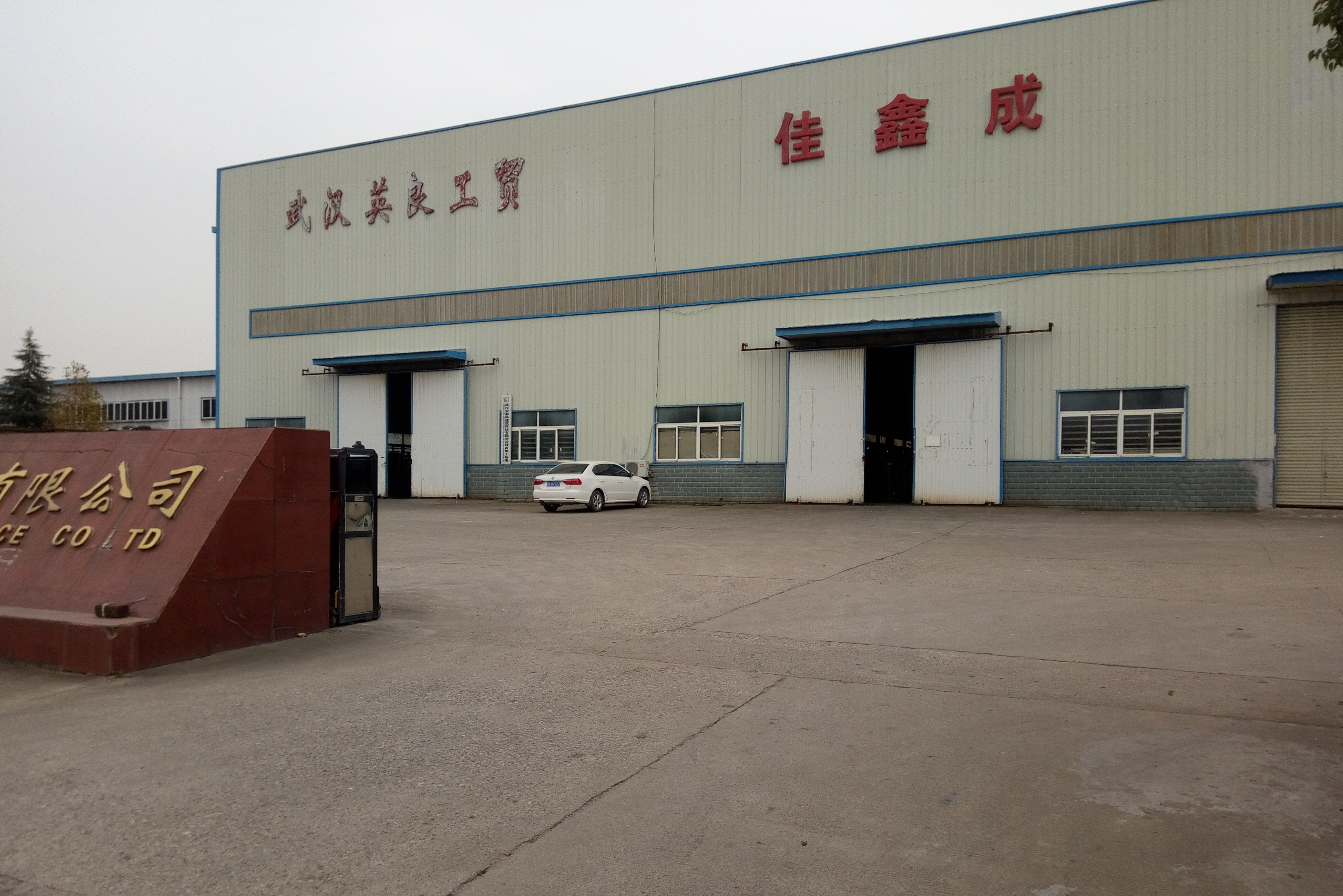 墩頭線材折彎機(jī)客戶