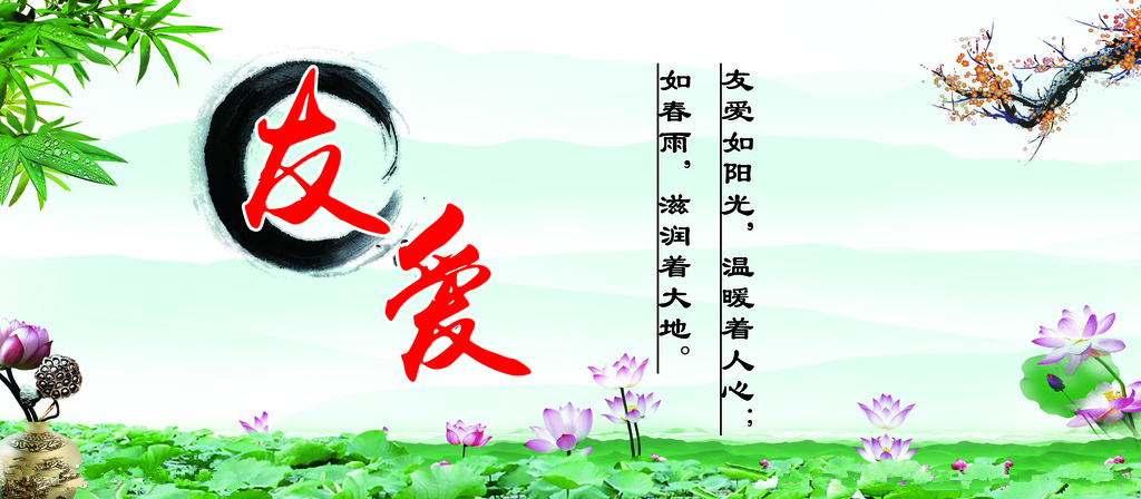 貝朗線材折彎機歡迎分享：人心，人性，真情，說的真好！