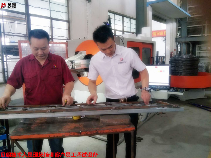 貝朗技術(shù)現(xiàn)場(chǎng)培訓(xùn)客戶(hù)處員工