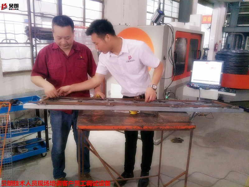 貝朗技術(shù)現(xiàn)場(chǎng)培訓(xùn)客戶(hù)處員工