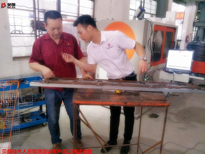 貝朗技術(shù)現(xiàn)場(chǎng)培訓(xùn)客戶(hù)處員工