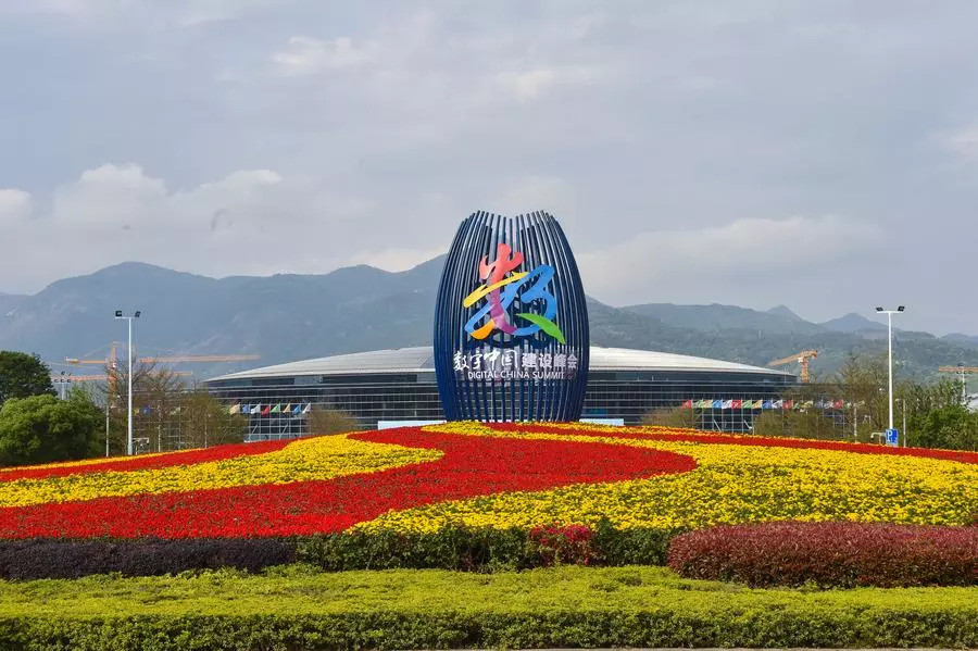 讀《習 近 平發(fā)的三封賀信，都談到這個主題》一文——讀后感