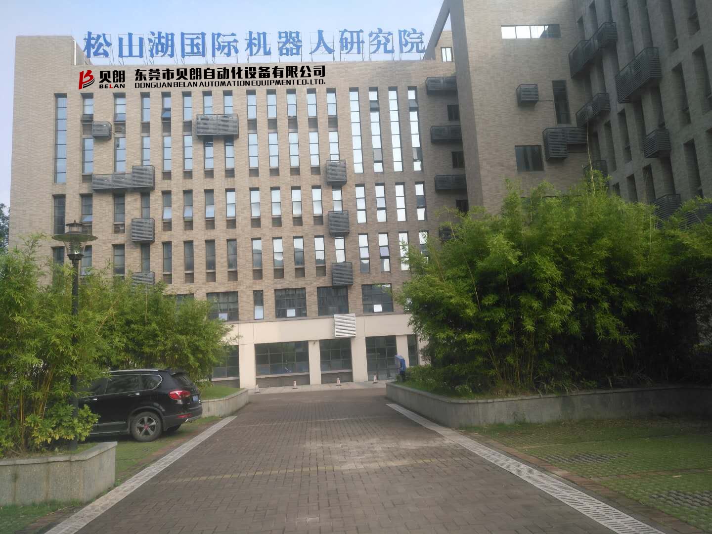 多功能彎線機品牌廣東有嗎？