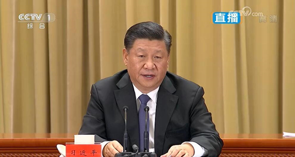 習(xí)主席在《告臺灣同胞書》40周年紀(jì)念會(huì)發(fā)表講話 習(xí)主席在《告臺灣同胞書》40周年紀(jì)念會(huì)發(fā)表講話