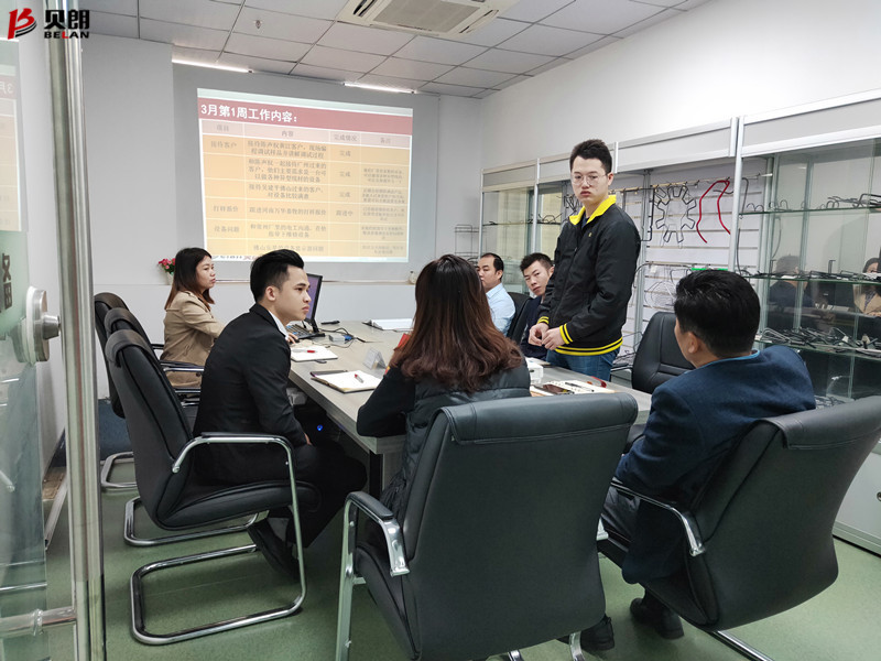 不一樣的思想，不一樣的周例會！