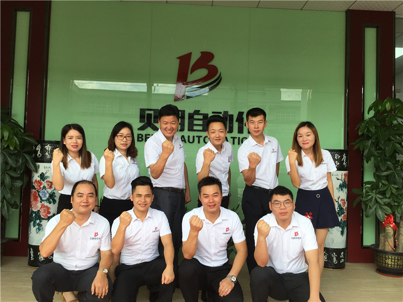 您見過這樣獨 具特色的銷售團隊嗎？貝朗3D線成型機