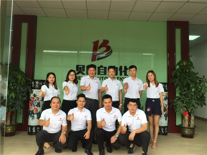 貝朗自動化部分團(tuán)隊