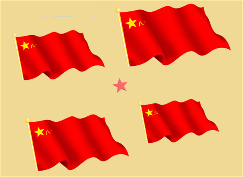 八一建軍節(jié)——轉載網絡圖片