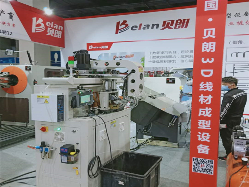 貝朗機(jī)械無(wú)錫展會(huì)現(xiàn)場(chǎng)