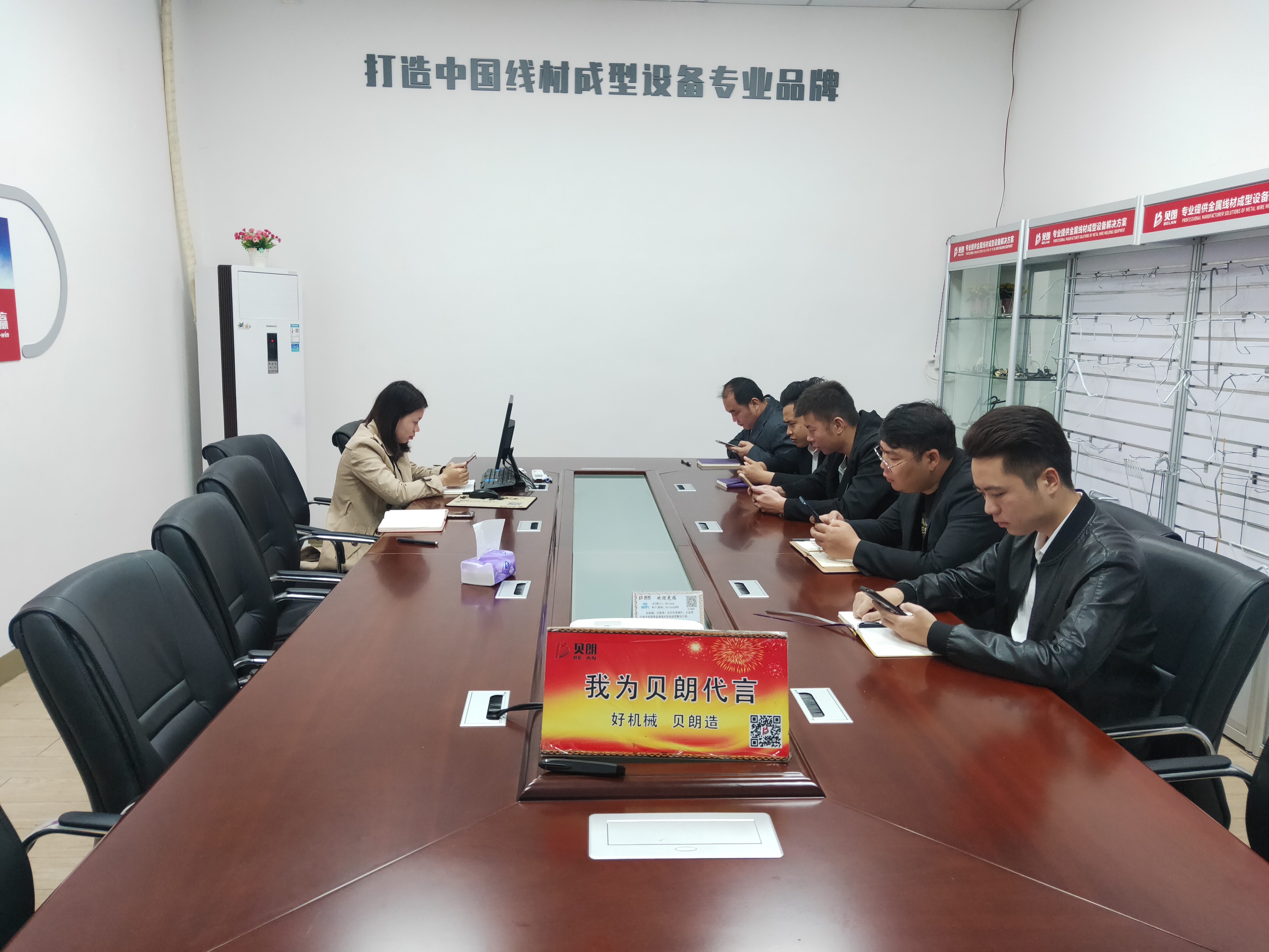 學習《及度認真地工作扭轉了我的人生》讀后感