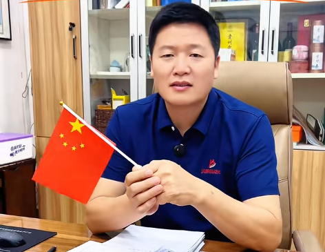 家國慶華誕，共期新篇章——貝朗自動化全體祝福祖國76華誕