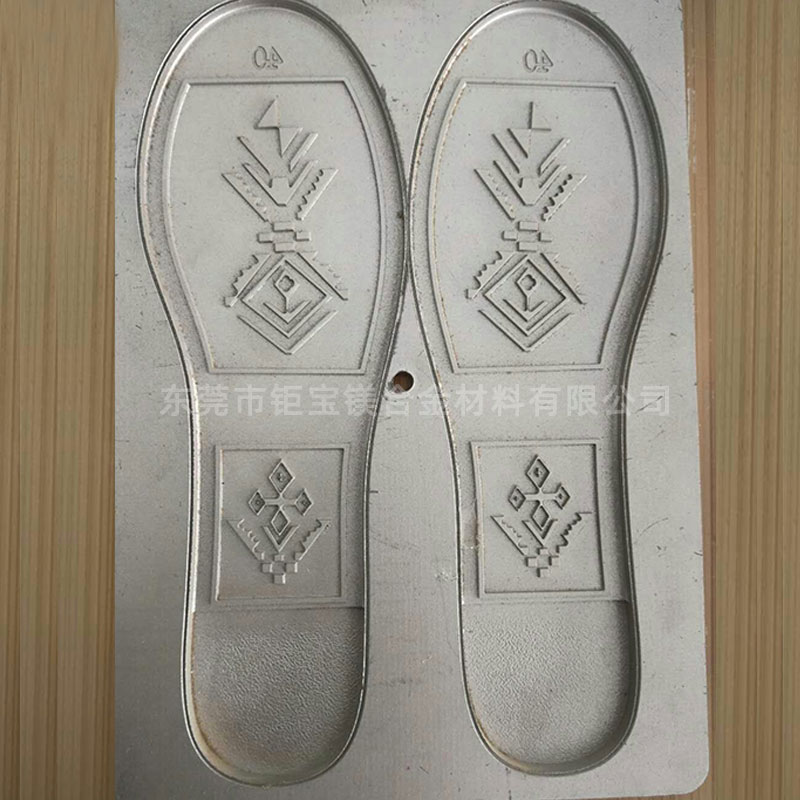 鎂合金雕刻板 鎂合金雕刻板