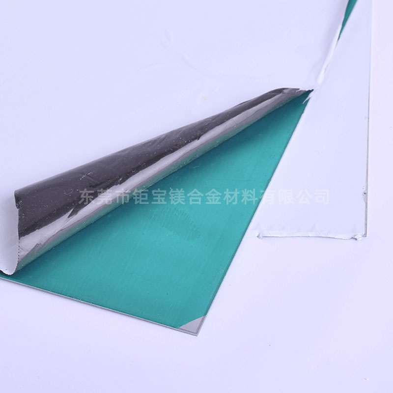 鎂合金雕刻板 鎂合金雕刻板