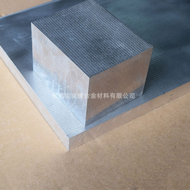 鎂合金牌號(hào) 鎂合金牌號(hào)