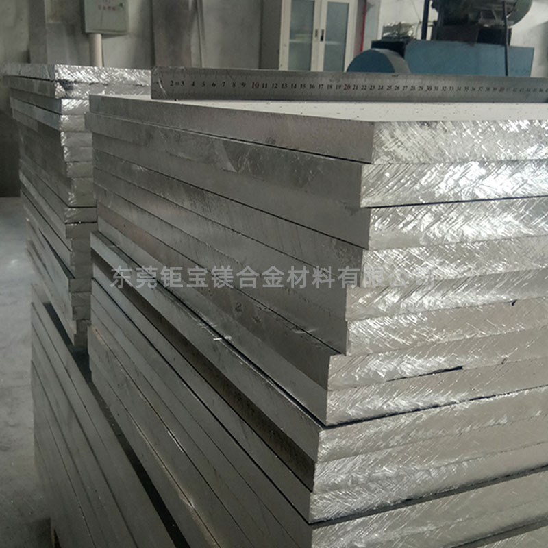 鎂合金汽車應(yīng)用 鎂合金汽車應(yīng)用