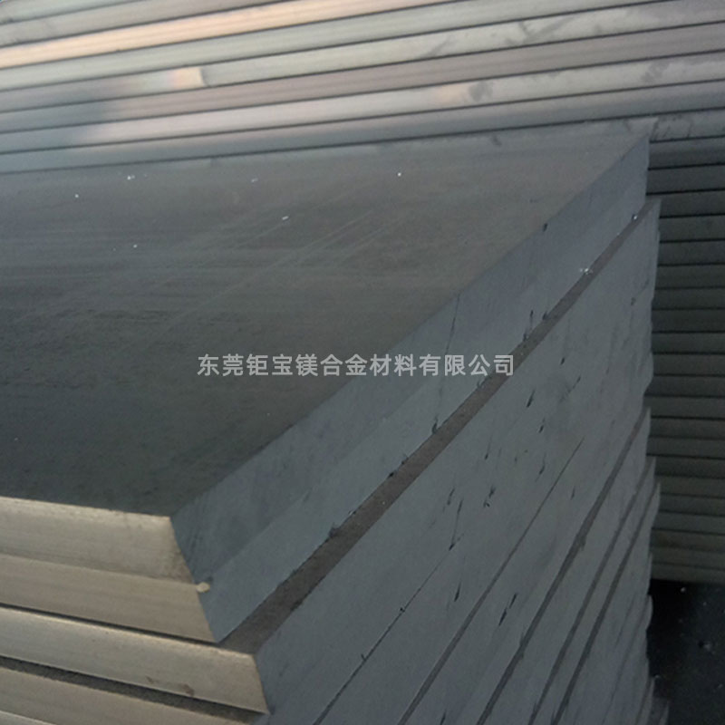 鎂合金常用成形方法 鎂合金常用成形方法