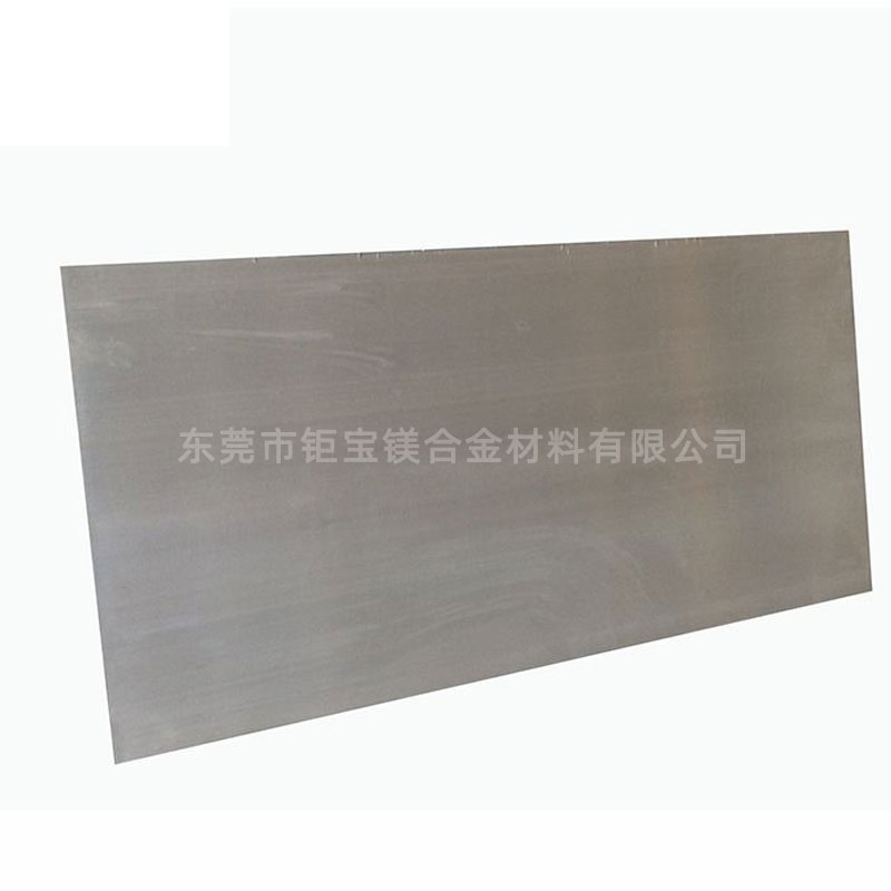 鎂合金有何特點(diǎn) 鎂合金有何特點(diǎn)