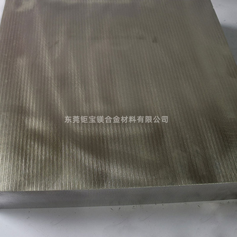 鑄造鎂合金 鑄造鎂合金