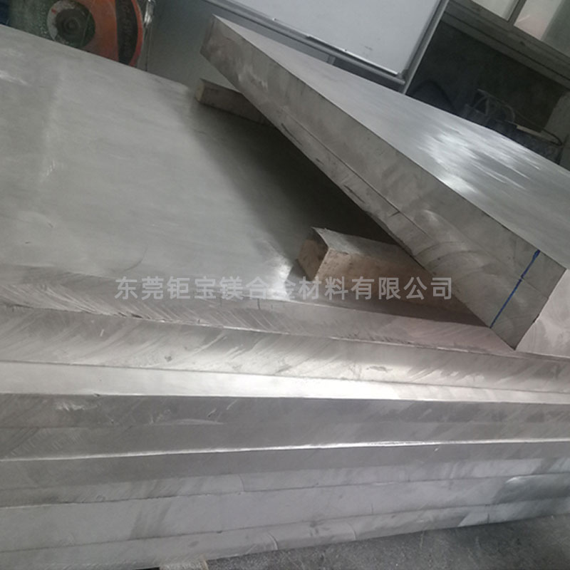 az31b鎂合金密度 az31b鎂合金密度