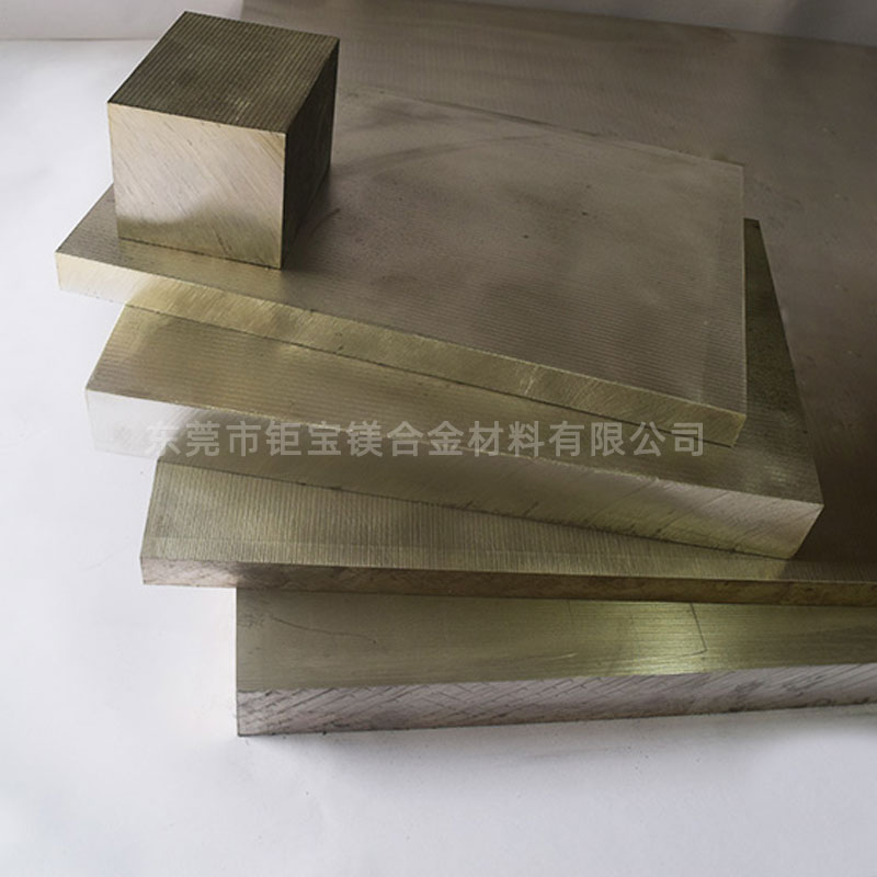 az31b鎂合金屈服強(qiáng)度 az31b鎂合金屈服強(qiáng)度