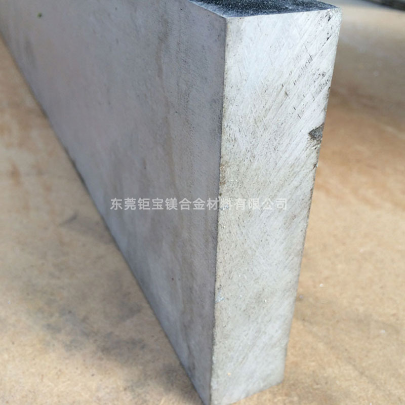 鎂合金的缺點(diǎn) 鎂合金的缺點(diǎn)